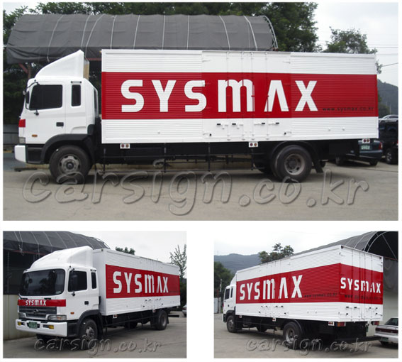 SYSMAX1.jpg